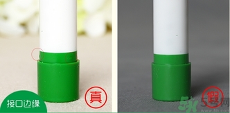 德国小甘菊唇膏真假怎么辨别?